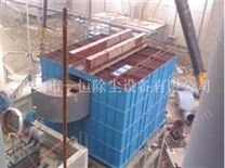 硅鐵廠大布袋除塵設備