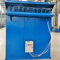 圓形布袋除塵器