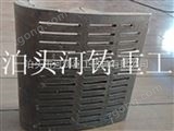 齐全河北链篦机篦板/蓖条式链篦机篦板/篦板性能