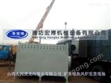 煤礦電熱風爐2