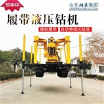 多用途液壓巖心鉆探機(jī)150米巖石水井鉆機(jī)