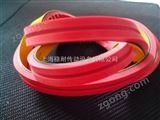 非標(biāo)供應(yīng)片基帶加紅膠開槽