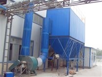 TFC、GFC、DFC型反吹風(fēng)布袋除塵器