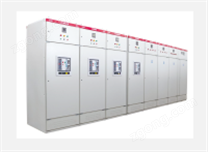 GGD低压配电柜