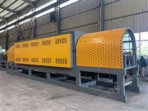 回轉(zhuǎn)焙燒爐4