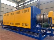 回轉(zhuǎn)焙燒爐6