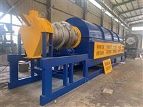 回轉(zhuǎn)焙燒爐5