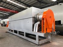 回轉(zhuǎn)焙燒爐2