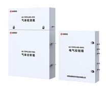 GS-TZPS1200銅轉(zhuǎn)爐吹煉終點(diǎn)判斷系統(tǒng)