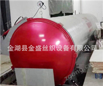 紗線(xiàn)定型蒸紗機(jī)