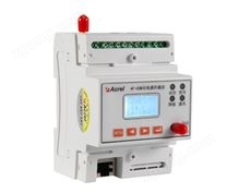 AF-GSM DTU 數(shù)據(jù)轉(zhuǎn)換模塊