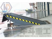 物流倉庫裝卸登車橋