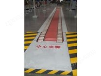 窄板輸送機(jī)