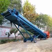 500方建筑料場砂石土方鏟取料裝車機 斗輪裝車機 圣能塑料真