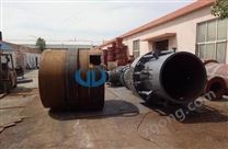 熱風(fēng)沖天爐8