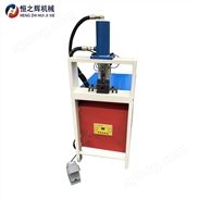 佛山恒之辉机械 半自动液压管材冲孔机 护栏冲孔机 液压冲床 弧口一次成型 方管切断机