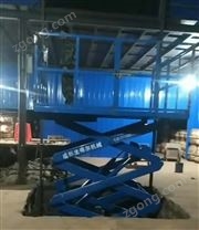 3层3站式剪叉式升降平台