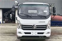 重汽捷獅系列混凝土攪拌罐車（國六）