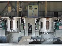 中頻爐 浙江中頻爐 泉州中頻爐批發(fā)