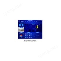 貴州河流水質(zhì)自動(dòng)監(jiān)測(cè)站 浮船式水質(zhì)自動(dòng)監(jiān)測(cè)站設(shè)備廠家