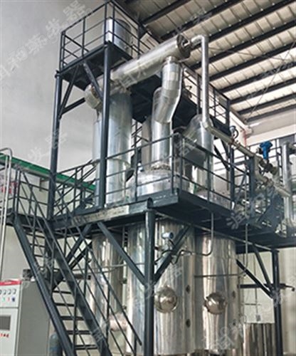 双效降膜蒸发器