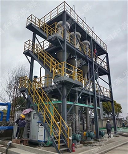 废水蒸发器