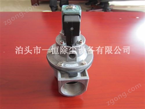 DMF-Z-40s电磁脉冲阀
