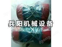 振动电机9