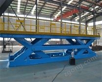 剪叉式升降平台