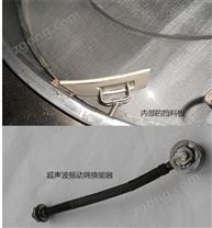 超聲波振動(dòng)篩換能器